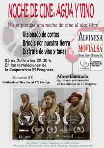 Noche de Cine, Agua y Vino en el patio de El Progreso de Villarrubia de los Ojos, el próximo 23 de julio