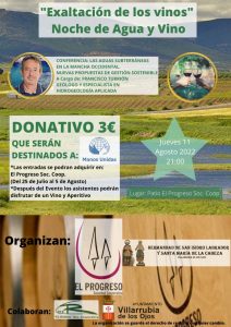 El Progreso mezclará agua y vino en una singular velada en su Cooperativa