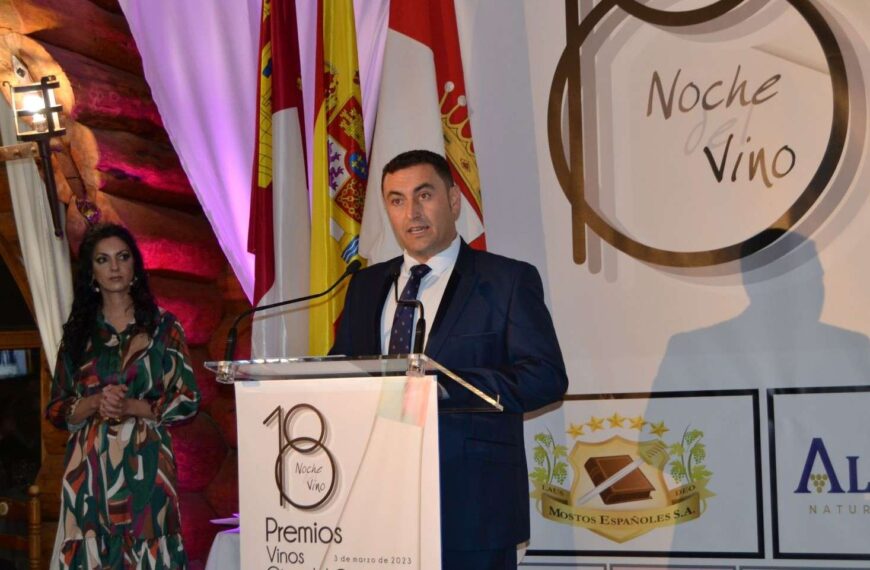 Los 19 Premios Nacionales “Vinos Ojos del Guadiana” de El Progreso se celebrarán el 12 de abril