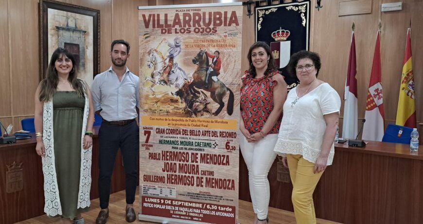 Villarrubia de los Ojos presenta su Cartel Taurino para las Fiestas Patronales en honor a la Virgen de la Sierra