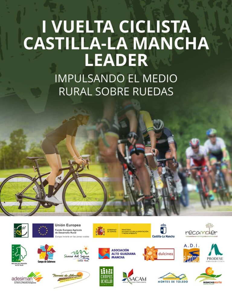 La I Vuelta Ciclista Castilla-La Mancha Leader recorrerá cinco pueblos de la comarca Tierras de Dulcinea